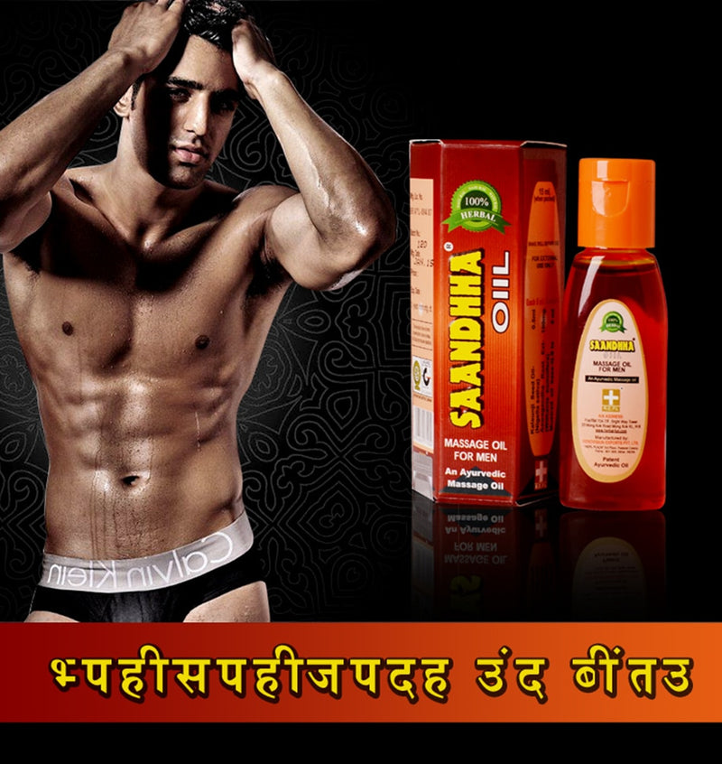 Penis enlargement oil Cream